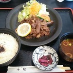 洋食屋牛銀 - 焼肉定食