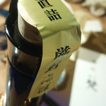 かっぽう くりはら - 