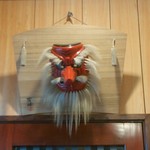 濃厚魚介らぅ麺 純 - 