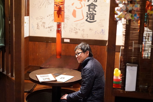 Yakiniku Shokudo Kaburi Shinnakano Ten photo 5