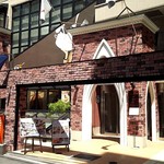 レストラン ティエンダ - 