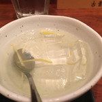 古奈屋 - セットのレモンゼリー