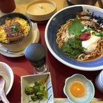 サガミ - うなぎわっぱとネバトロうどん