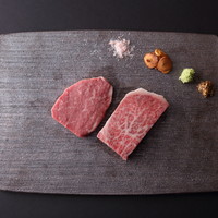 上タン塩焼き