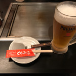 くれおーる 道頓堀店 - 