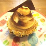 バナナタルト！