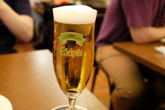 Beer Hall Lion Shinjuku Ten