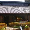 喫茶 吉野