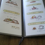 伊豆高原シーズンズ - イラスト付きです＾＾；