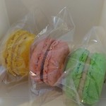 エーグルドゥース - 