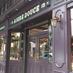 エーグルドゥース - 