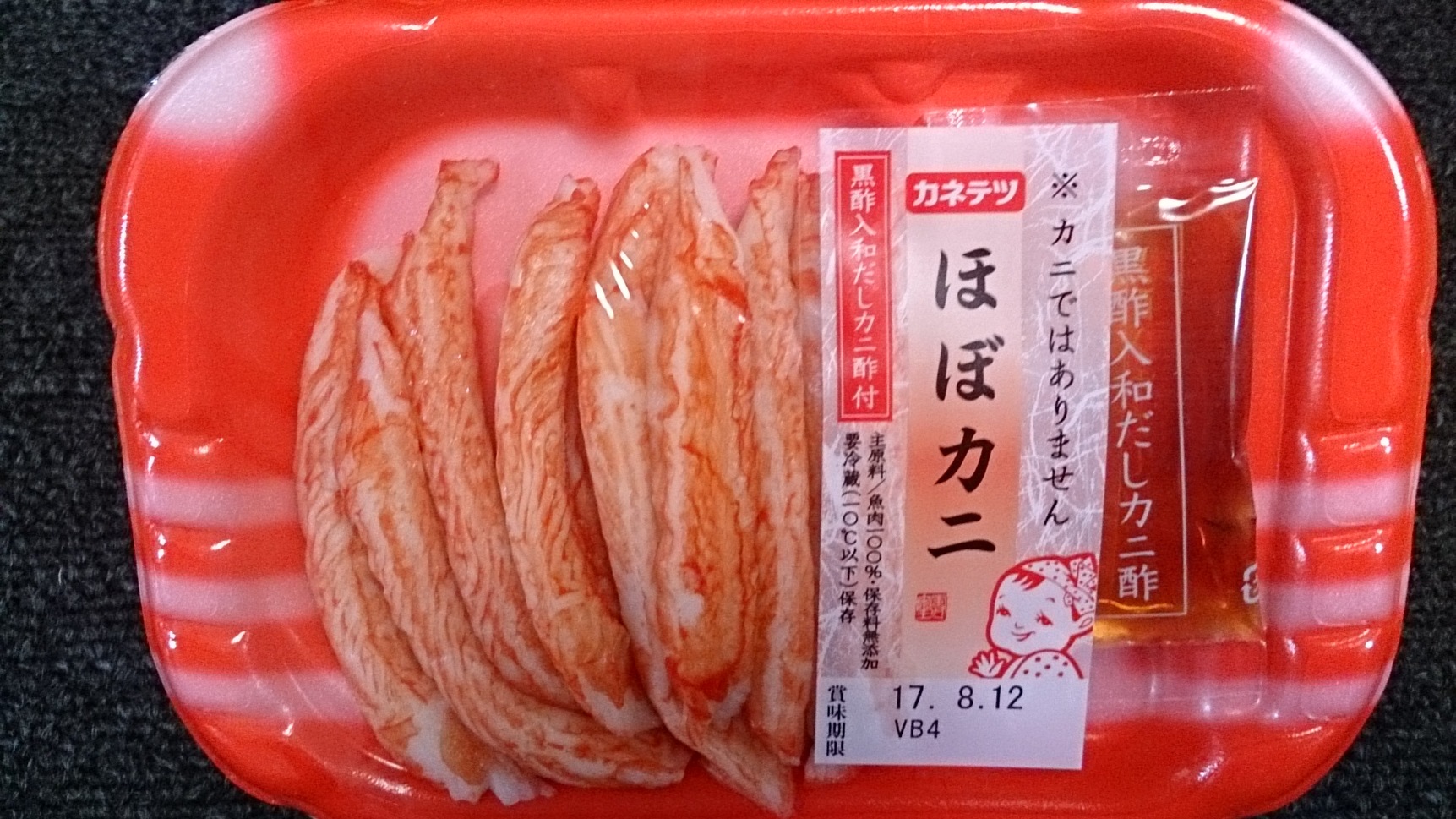 イオンスタイル 水戸内原店 name=