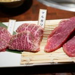 もっちゃん家 - 