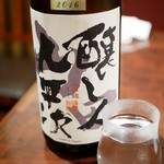 もっちゃん家 - 