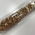 エピスティック - 