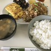 中の橋食堂