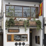 Barraca - 