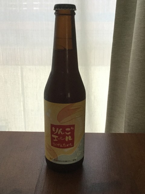 一本松茶屋 - 陸前高田（ジェラート・アイスクリーム）の写真