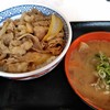 吉野家 仙台宮千代店