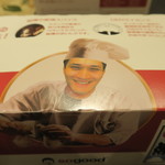 傳 - 29年8月　傳タッキー　本城バージョン