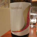 傳 - 29年8月　PREMIUM S