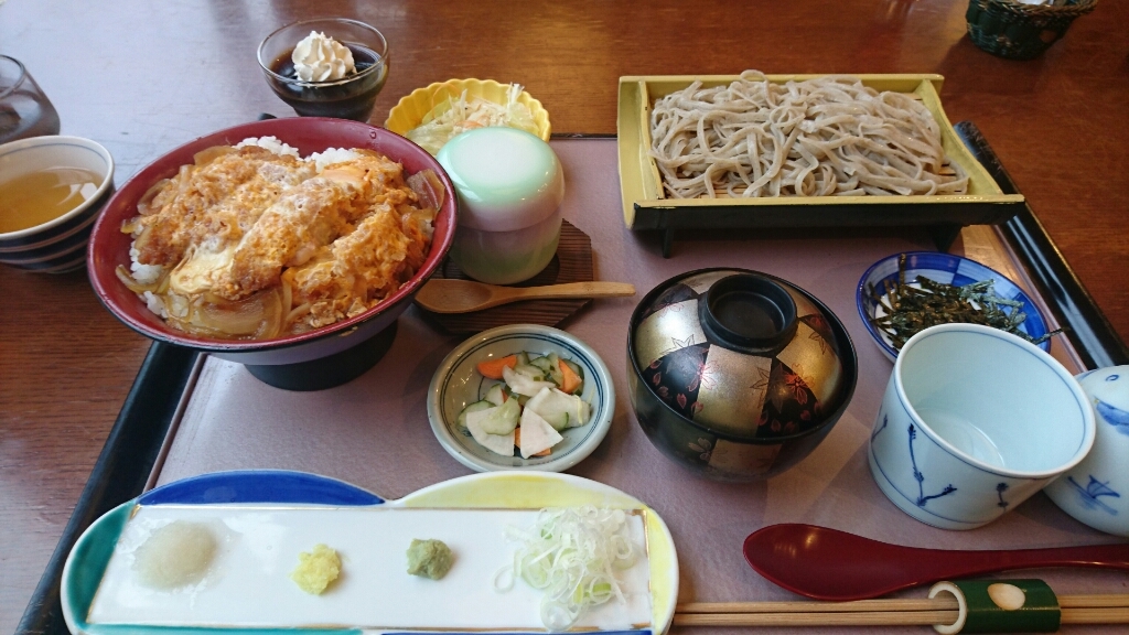 あらいや name=