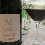 プレヴナンス - 