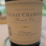 プレヴナンス - 