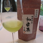 プレヴナンス - 