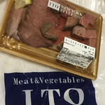ミート&ベジタブルス ITO - ローストビーフの2種類のパック。