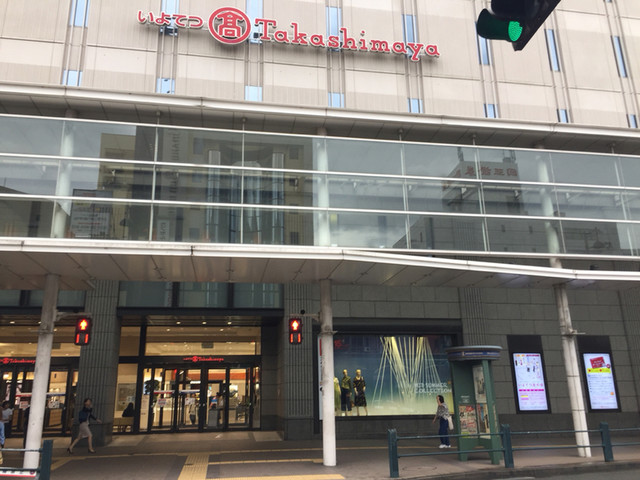 ミート ベジタブルス Ito いよてつ高島屋店 Meat Vegetabes Ito 松山市 デリカテッセン 食べログ ミート ベジタブルス Ito いよてつ高島屋店 Meat Vegetabes Ito 松山市 デリカテッセン 食べログ