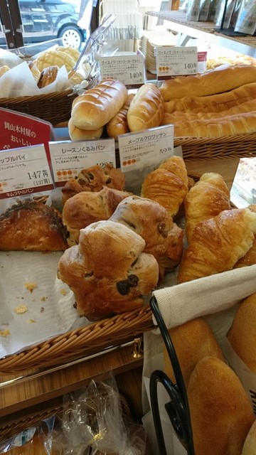 キムラヤベーカリーアンドソラ Kimuraya Bakery Sora 北長瀬 パン 食べログ