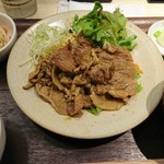 みどりのキッチン - 