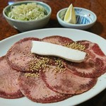 平和苑 - タン(上はありません)