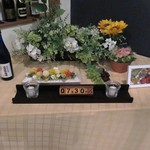 ホテル ナトゥールヴァルト富良野 - 