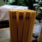 柿の木 - 