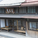 梵恩舎 - 外観はこんな感じ