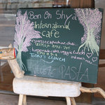 梵恩舎 - 本日のメニュー