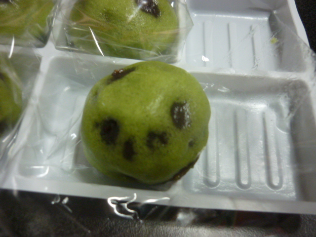 静岡製菓 羽衣店 name=