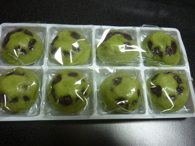 静岡製菓 羽衣店 name=