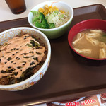 Sukiya - 