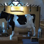 ホテル ナトゥールヴァルト富良野 - 富良野チーズ工房