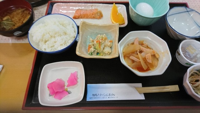 相馬ステーションホテル - 相馬（ホテル）の写真