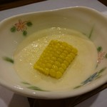 すし辰 - 3000円コース・とうもろこしの冷たい茶碗蒸し