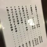 とんかつ ひろ喜 - 