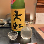 しん - 日本酒（天虹 超辛口）