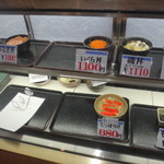 柿崎商店 海鮮工房 - 