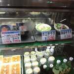 柿崎商店 海鮮工房 - 