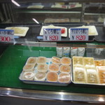 柿崎商店 海鮮工房 - 