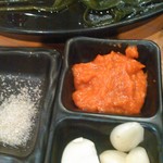 河南テジチッ - 